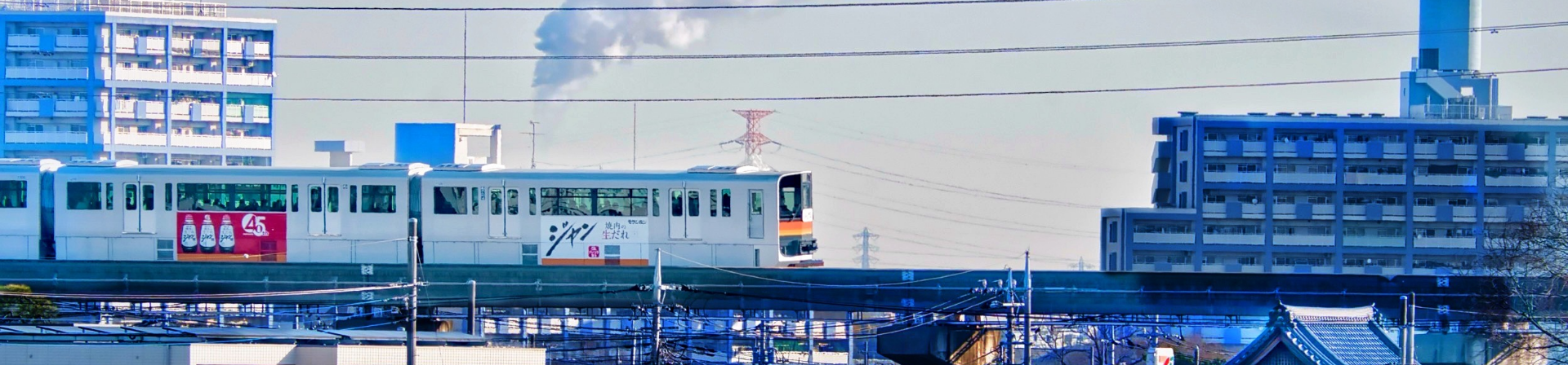 プライバシーポリシー