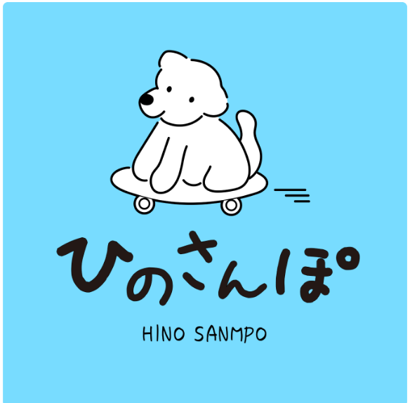 bon voyageロゴ